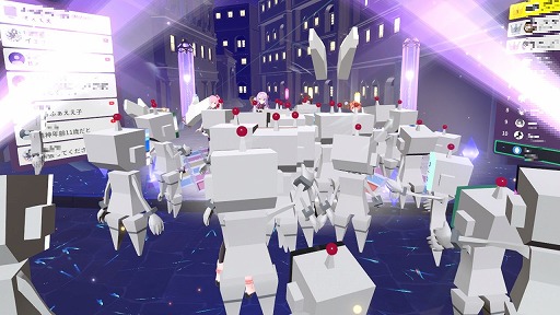 ���������꡼ No.009�Υ���ͥ������ / ̴�ˤޤǸ����Ȳ��̤���ɤء�2���������ɥ�Ƚв񤨤�֥�ԥ���饤�ġפΡ�VR��ˡ�饤�֡��θ���ݡ���