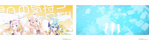 ���������꡼ No.002�Υ���ͥ������ / �֥�ԥ���饤�ġס��֥��奬���ݥ��åġפˤ��ڶʡ�knockin' on baby�פ�MV������