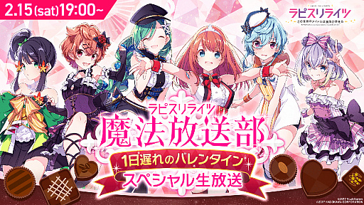 ���������꡼ No.003�Υ���ͥ������ / �֥�ԥ���饤�ġפ򸶺�Ȥ���TV���˥�Υƥ������ӥ��奢����2�Ƥ�������2��15���ˤϸ������Ȥ��ۿ���