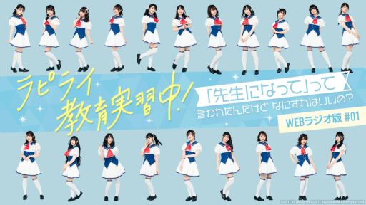 ���������꡼ No.005�Υ���ͥ������ / �֥�ԥ���饤�ġפ�TV���˥᤬7����������ꡣOP��ED����Ͽ���줿ξA�̥��󥰥��7��8����ȯ��ͽ��