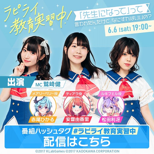 ���������꡼ No.002�Υ���ͥ������ / �֥�ԥ���饤�ġ׸������������Ȥ�6��6��19��00����ۿ�