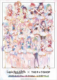 ꡼ No.003 | ֥ԥ饤ġסʡȤ餯ʥȥեСɤPV