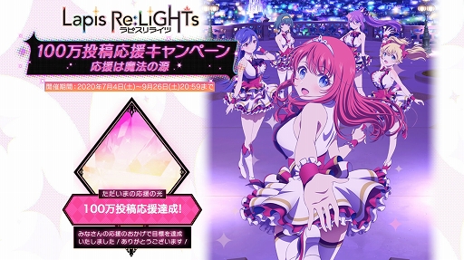 ���������꡼ No.005�Υ���ͥ������ / �֥�ԥ���饤�ġ�����Υ�˥åȡ�Ray�ɤ�ξA�̥��󥰥뤬ȯ�����