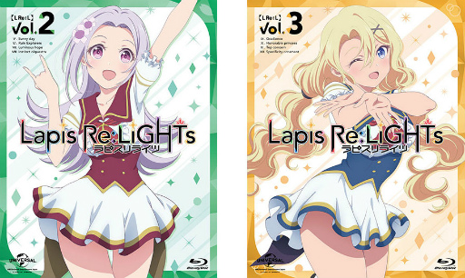 画像ギャラリー No.008のサムネイル画像 / 「ラピライ」1stライブのチケット販売などが発表