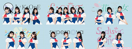 ꡼ No.004 | ֥ԥ饤ġס饤ե󥤥٥Ȥ125̵ۿ