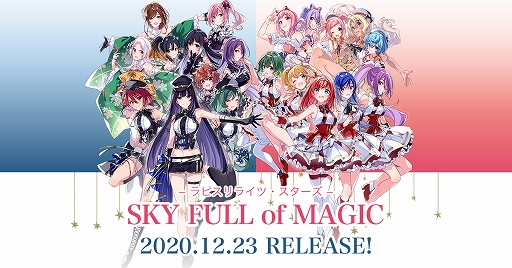 ꡼ No.001 | ֥ԥ饤ġס2ndХSKY FULL of MAGICɤŵ