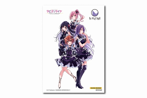 ꡼ No.002 | ֥ԥ饤ġס2ndХSKY FULL of MAGICɤŵ