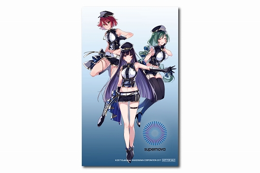 ꡼ No.003 | ֥ԥ饤ġס2ndХSKY FULL of MAGICɤŵ