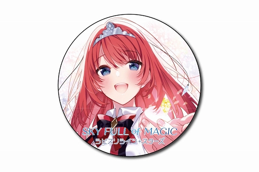 ꡼ No.005 | ֥ԥ饤ġס2ndХSKY FULL of MAGICɤŵ