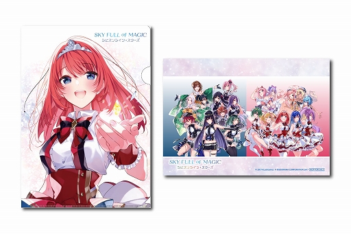 ꡼ No.007 | ֥ԥ饤ġס2ndХSKY FULL of MAGICɤŵ