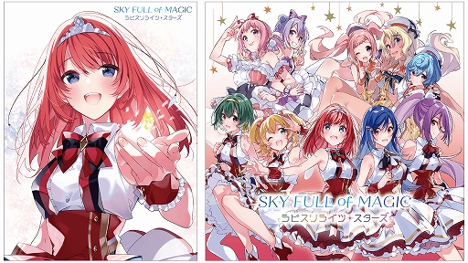 ꡼ No.014 | ֥ԥ饤ġס2ndХSKY FULL of MAGICɤŵ