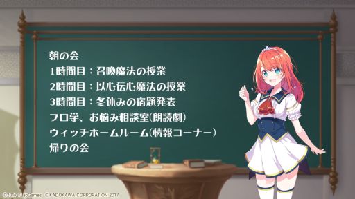 画像ギャラリー No.002のサムネイル画像 / 「ラピスリライツ」の公式生放送番組が2月28日に配信決定。23日からは公式Twitterで新企画が始動