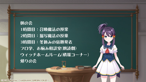 画像ギャラリー No.002のサムネイル画像 / 「ラピライ」の生放送番組が,2021年3月28日20時に配信