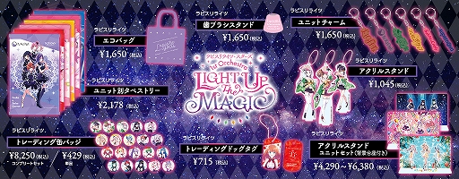 ꡼ No.001 | ֥ԥ饤ġס1st饤֥å2Ƥ䳫ϡ륹ɤ˥åȥ㡼ʤɤо