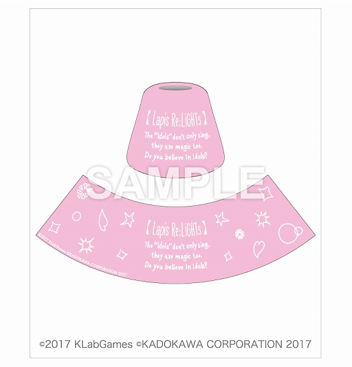 ꡼ No.002 | ֥ԥ饤ġס1st饤֥å2Ƥ䳫ϡ륹ɤ˥åȥ㡼ʤɤо