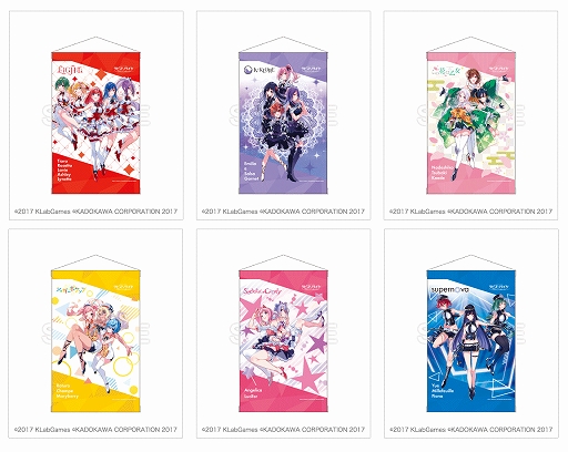 ꡼ No.005 | ֥ԥ饤ġס1st饤֥å2Ƥ䳫ϡ륹ɤ˥åȥ㡼ʤɤо