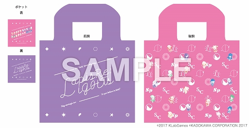 ꡼ No.008 | ֥ԥ饤ġס1st饤֥å2Ƥ䳫ϡ륹ɤ˥åȥ㡼ʤɤо