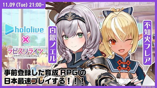 ���������꡼ No.001�Υ���ͥ������ / �֥�ԥ���饤�ġס����Υ��뤵������βХե쥢����ˤ����ԥ�����ץ쥤��11��9�����ۿ�