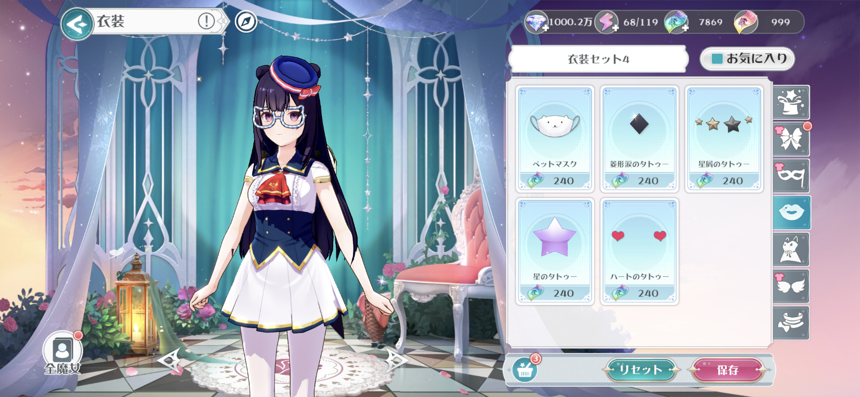 「ラピスリライツ 〜この世界のアイドルは魔法が使える〜」ではアイドルたちが歌って踊って敵とバトル! 先行プレイレポートを掲載「ラピスリライツ 〜この世界のアイドルは魔法が使える〜」ではアイドルたちが歌って踊って敵とバトル! 先行プレイレポートを掲載