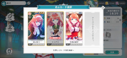 ꡼ No.008 | ֥ԥ饤 ΥɥˡȤפǤϥɥ뤿Τä٤äŨȥХȥ롪ԥץ쥤ݡȤǺ