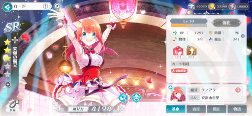 ꡼ No.009 | ֥ԥ饤 ΥɥˡȤפǤϥɥ뤿Τä٤äŨȥХȥ롪ԥץ쥤ݡȤǺ