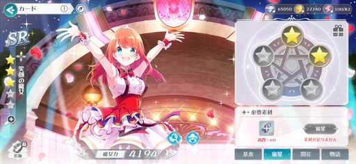 ꡼ No.010 | ֥ԥ饤 ΥɥˡȤפǤϥɥ뤿Τä٤äŨȥХȥ롪ԥץ쥤ݡȤǺ