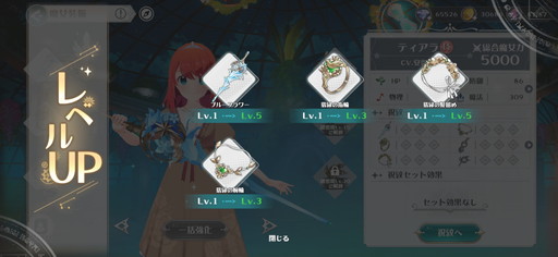 ꡼ No.015 | ֥ԥ饤 ΥɥˡȤפǤϥɥ뤿Τä٤äŨȥХȥ롪ԥץ쥤ݡȤǺ