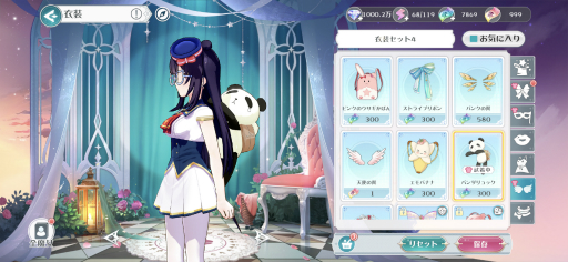 「ラピスリライツ 〜この世界のアイドルは魔法が使える〜」ではアイドルたちが歌って踊って敵とバトル! 先行プレイレポートを掲載「ラピスリライツ 〜この世界のアイドルは魔法が使える〜」ではアイドルたちが歌って踊って敵とバトル! 先行プレイレポートを掲載