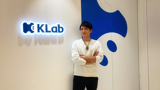 画像ギャラリー No.005のサムネイル画像 / ゲーム「ラピスリライツ 〜この世界のアイドルは魔法が使える〜」ディレクターインタビュー。「魔法×アイドル」をコンセプトに10年続くIPを目指す