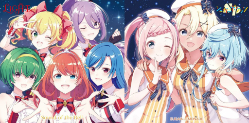 画像ギャラリー No.001のサムネイル画像 / 「ラピスリライツ」のユニット,LiGHTsとシュガーポケッツの新曲を収録した合同シングルが2022年2月23日に発売