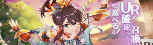 画像ギャラリー No.002のサムネイル画像 / 「ラピスリライツ」のユニット,LiGHTsとシュガーポケッツの新曲を収録した合同シングルが2022年2月23日に発売