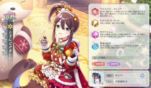 画像ギャラリー No.003のサムネイル画像 / 「ラピスリライツ」のユニット,LiGHTsとシュガーポケッツの新曲を収録した合同シングルが2022年2月23日に発売