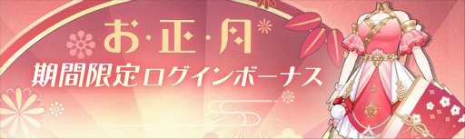 画像ギャラリー No.010のサムネイル画像 / 「ラピスリライツ」のユニット,LiGHTsとシュガーポケッツの新曲を収録した合同シングルが2022年2月23日に発売