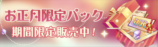 画像ギャラリー No.011のサムネイル画像 / 「ラピスリライツ」のユニット,LiGHTsとシュガーポケッツの新曲を収録した合同シングルが2022年2月23日に発売