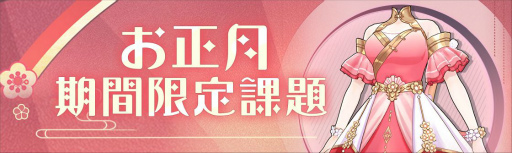 画像ギャラリー No.012のサムネイル画像 / 「ラピスリライツ」のユニット,LiGHTsとシュガーポケッツの新曲を収録した合同シングルが2022年2月23日に発売