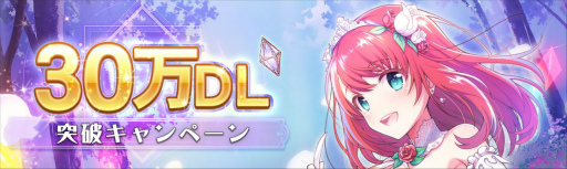 ꡼ No.003 | ֥ԥ饤ġס30DLˤǰ̤ʥܡʥ119곫