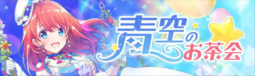 ꡼ No.004 | ֥ԥ饤ġס30DLˤǰ̤ʥܡʥ119곫