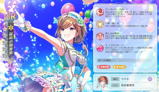 ꡼ No.006 | ֥ԥ饤ġס30DLˤǰ̤ʥܡʥ119곫