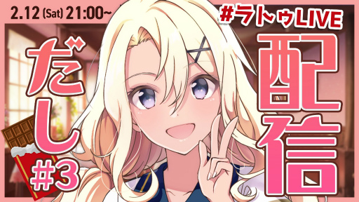 ꡼ No.001 | ֥ԥ饤ġפVTuberTuber32122100ۿ