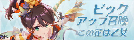 ꡼ No.002Υͥ / ֥ԥ饤ġסȥˤTuber3Ƥ382100ۿ