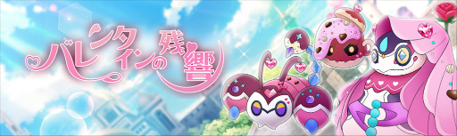 ꡼ No.004Υͥ / ֥ԥ饤ġסȥˤTuber3Ƥ382100ۿ