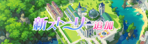 ꡼ No.002 | ֥ԥ饤ġסᥤ󥷥ʥꥪȤʤ뿷ȡ꡼ɲ