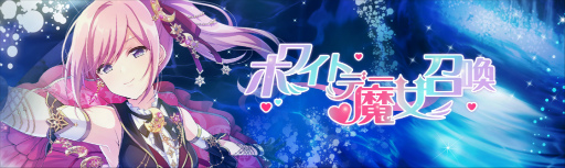 ꡼ No.004 | ֥ԥ饤ġסᥤ󥷥ʥꥪȤʤ뿷ȡ꡼ɲ