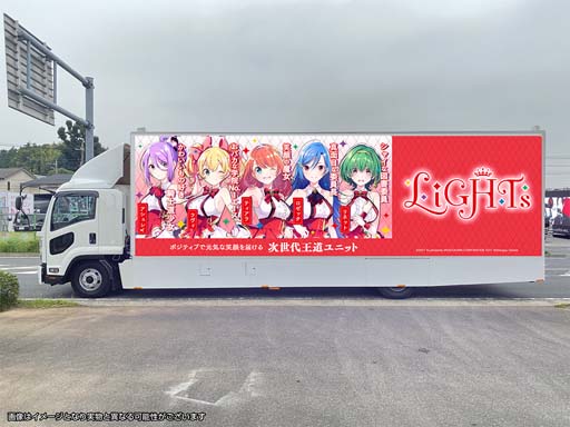 ���������꡼ No.009�Υ���ͥ������ / �֥�ԥ���饤�ġס�����Υ�˥åȡ�Ray�׼������ꡣ�����⾤���ɤ˥����������ꥶ���о�