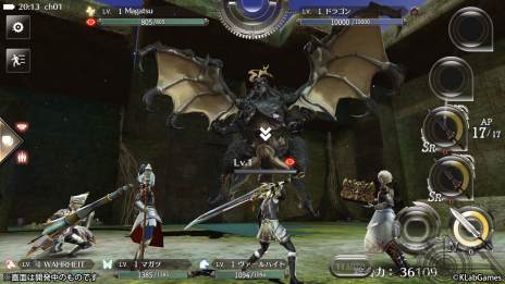 ²èÁü¥®¥ã¥é¥ê¡¼ No.002¤Î¥µ¥à¥Í¥¤¥ë²èÁü / ¡ÎTGS 2018¡ÏÅÅǾ¾¯½÷¥·¥í¤¬·â¤Á¡¤¤Ð¤¢¤Á¤ã¤ë¤¬ÍÙ¤ë!?¡¡KLab¥Ö¡¼¥¹¤Ç¡Ö²Ò¤Ä¥ô¥¡¡¼¥ë¥Ï¥¤¥È¡×¤ÎVRÂ賤ò¤·¤Æ¤¤¿