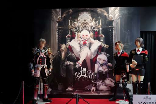 ²èÁü¥®¥ã¥é¥ê¡¼ No.005¤Î¥µ¥à¥Í¥¤¥ë²èÁü / ¡ÎTGS 2018¡ÏÅÅǾ¾¯½÷¥·¥í¤¬·â¤Á¡¤¤Ð¤¢¤Á¤ã¤ë¤¬ÍÙ¤ë!?¡¡KLab¥Ö¡¼¥¹¤Ç¡Ö²Ò¤Ä¥ô¥¡¡¼¥ë¥Ï¥¤¥È¡×¤ÎVRÂ賤ò¤·¤Æ¤¤¿