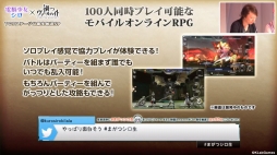 ꡼ No.002Υͥ / TGS 2018ϤߤܤȯɽAGRSѤο¤о줷ֲҤĥϥȡץơݡ