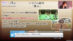 ꡼ No.003Υͥ / TGS 2018ϤߤܤȯɽAGRSѤο¤о줷ֲҤĥϥȡץơݡ