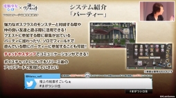 ꡼ No.004Υͥ / TGS 2018ϤߤܤȯɽAGRSѤο¤о줷ֲҤĥϥȡץơݡ