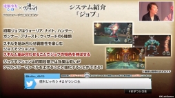 ꡼ No.007Υͥ / TGS 2018ϤߤܤȯɽAGRSѤο¤о줷ֲҤĥϥȡץơݡ